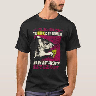 Cheese Is My Weakness Rat The Cheese is my Weakne T-Shirt