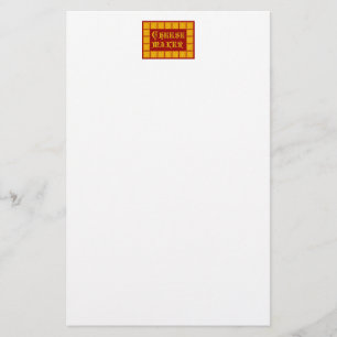 Cheese Maker Vintage Kitchen Art Stationery