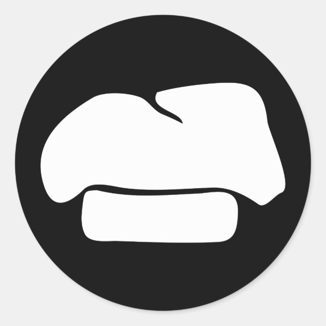 chef hat silhouette classic round sticker (Front)