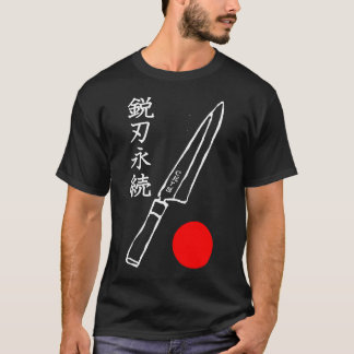 Chef Knives To Go Gyuto T-Shirt