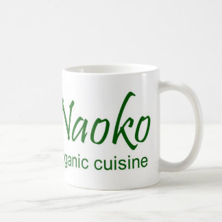 Chef Naoko Frosted Mug