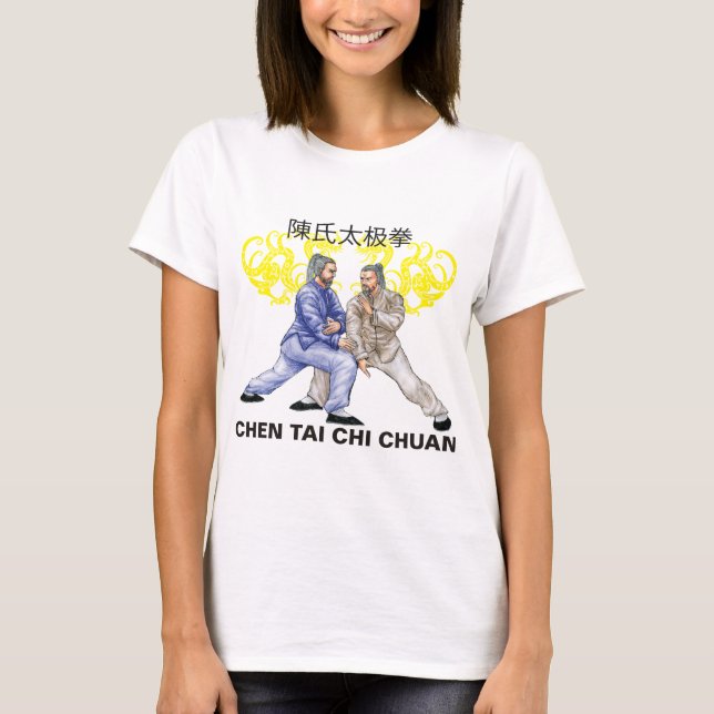 Chen Tai Chi Chuan T-Shirt (Front)