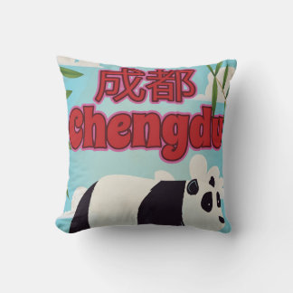 Chengdu China vintage travel print. Cushion