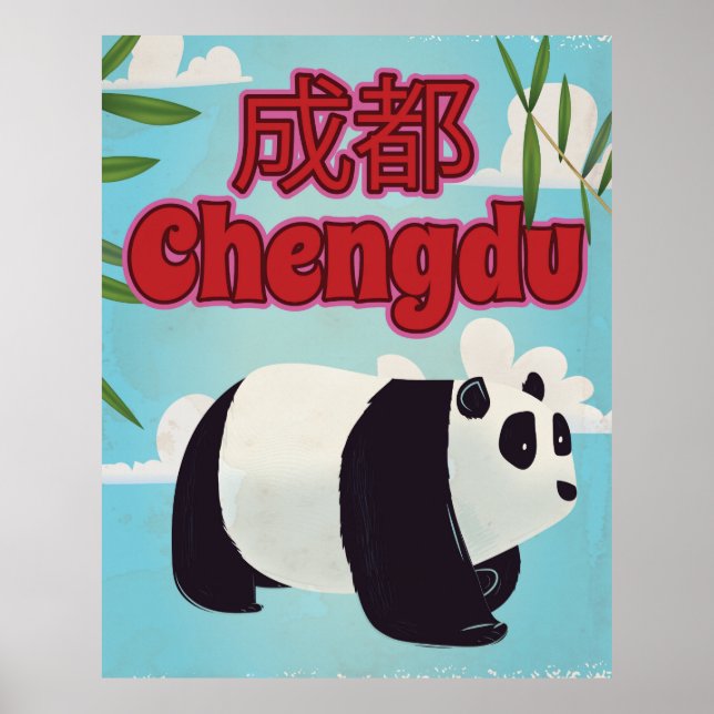 Chengdu China vintage travel print. Poster (Front)