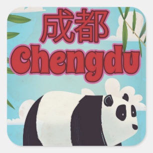 Chengdu China vintage travel print. Square Sticker