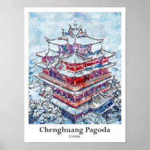 Chenghuang Pagoda China Art Travel Watercolor Poster