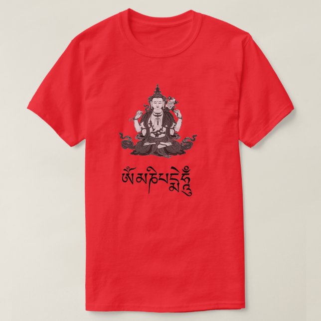 Chenrezig and Mantra Om Mani Padme Hung 1 T-Shirt (Design Front)