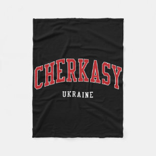 Cherkasy Ukraine College University Style Fleece Blanket