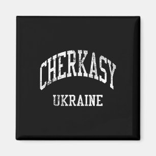 Cherkasy Ukraine Retro 70s College Sports Style Magnet