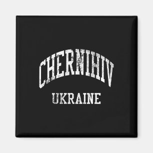 Chernihiv Ukraine Retro 70s College Sports Style Magnet
