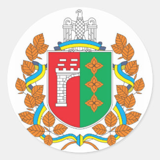 Chernivtsi Oblast COA, Ukraine Classic Round Sticker