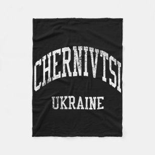 Chernivtsi Ukraine Retro 70s College Sports Style Fleece Blanket