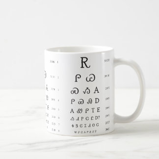 Cherokee Eye Test Coffee Mug
