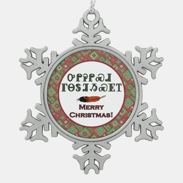 Cherokee Holiday Greetings Pewter Ornament (Front)