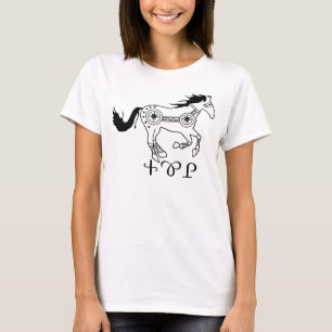 Cherokee Horse Short T-Shirt