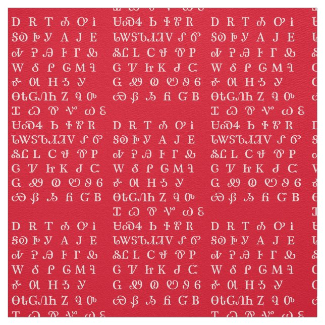 Cherokee Writing Pattern Fabric (Swatch)