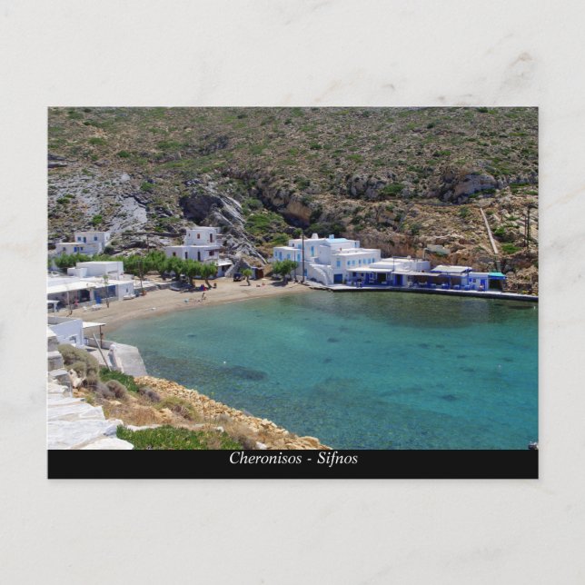 Cheronisos – Sifnos Postcard (Front)