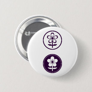 cherry blossom and apple blossom 6 cm round badge