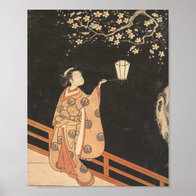 Cherry Blossom By Suzuki Harunobu Poster (Front)