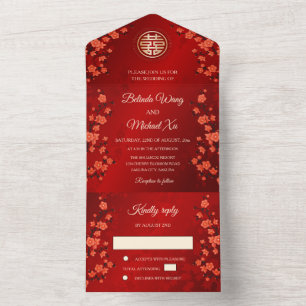 Cherry Blossom Chinese Wedding All In One Invitation
