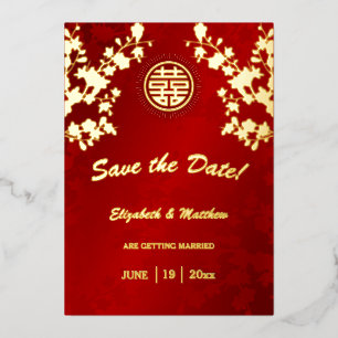 Cherry Blossom Chinese Wedding Save The Date