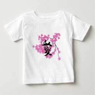 Cherry Blossom Design - Kids T-shirt