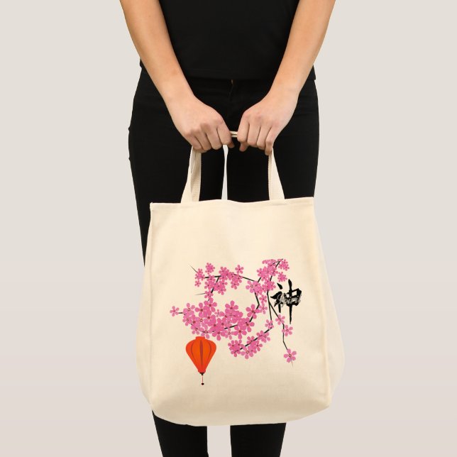 Cherry Blossom Design Tote Bag (Front (Product))