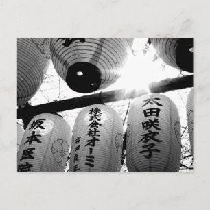 Cherry Blossom Festival: Hirano Shrine, Kyoto Postcard