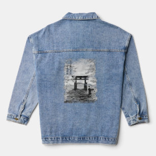 Cherry Blossom Graphic Denim Jacket