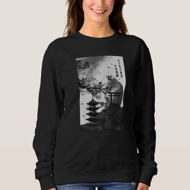 Cherry Blossom Graphic Sweatshirt (Front)
