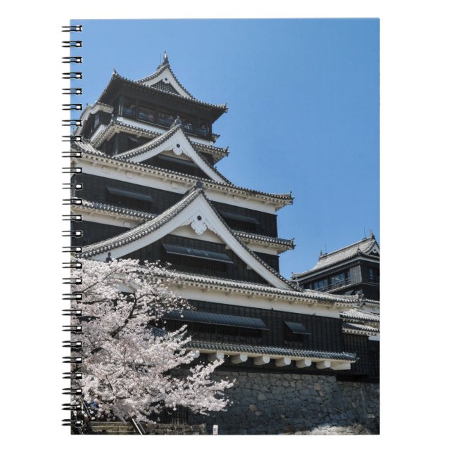 Cherry Blossom In Japan Notebook (Front)