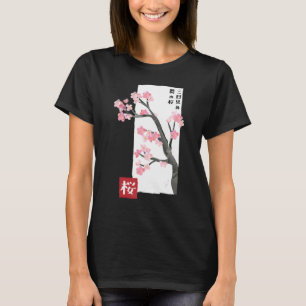 Cherry Blossom Japan Sakura Festival Vintage Japan T-Shirt