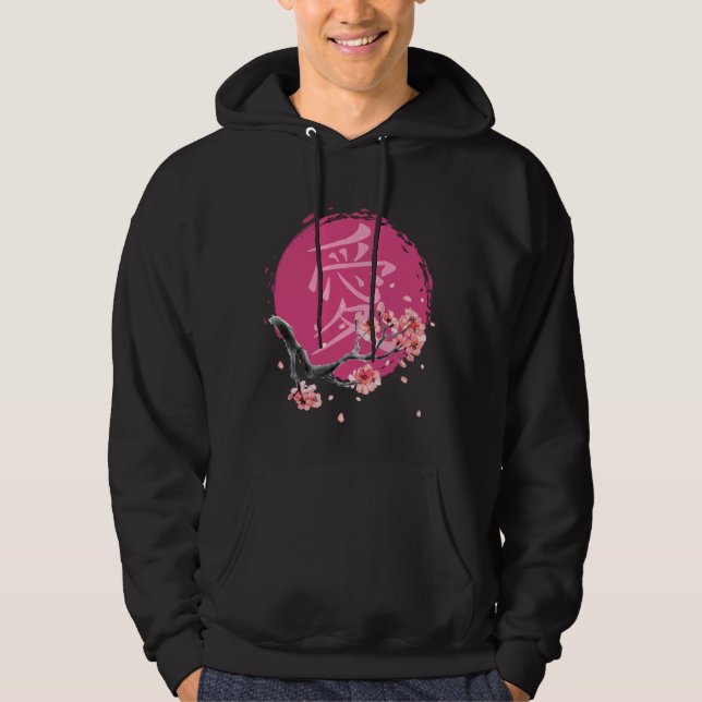 Cherry Blossom Japanese Calligraphy Kanji Sakura Hoodie (Front)