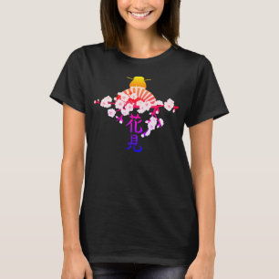 Cherry Blossom Japanese Character 1a T-Shirt