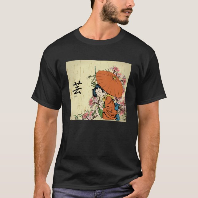 Cherry Blossom Japanese Geisha Girl T-Shirt (Front)