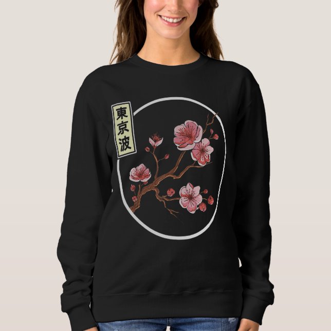 Cherry Blossom Japanese Sakura Tree Circle Japan A Sweatshirt (Front)