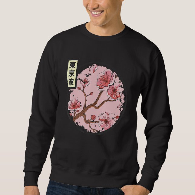Cherry Blossom Japanese Sakura Tree Circle Japan A Sweatshirt (Front)