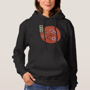 Cherry Blossom Japanese Sun Flag Sakura Tree Japan Hoodie