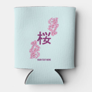 Cherry blossom kanji Japanese writing Can Cooler