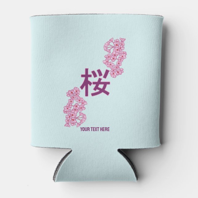 Cherry blossom kanji Japanese writing Can Cooler (Front)