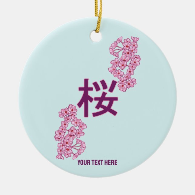 Cherry blossom kanji Japanese writing Ceramic Tree Decoration (Front)