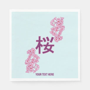 Cherry blossom kanji Japanese writing Napkin