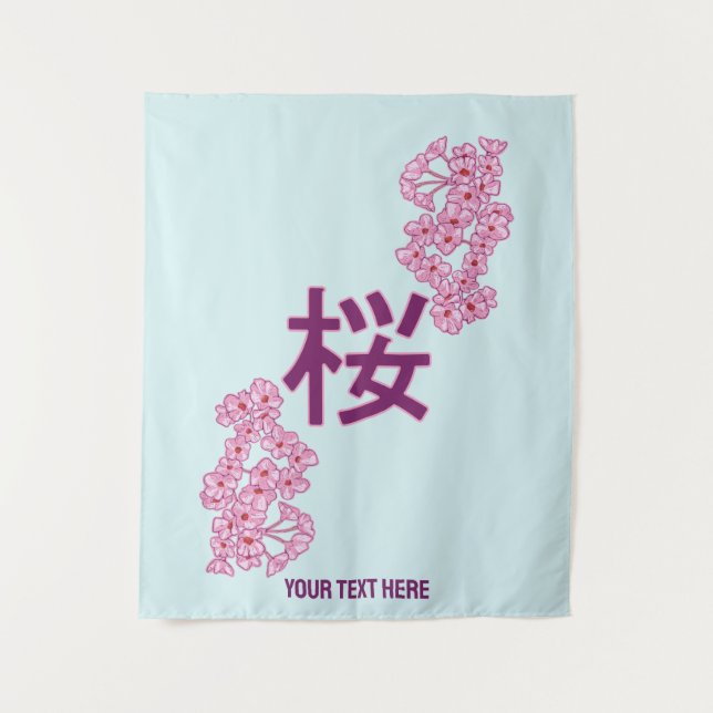 Cherry blossom kanji Japanese writing Tapestry (Front)