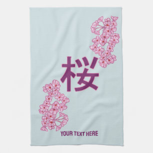Cherry blossom kanji Japanese writing Tea Towel