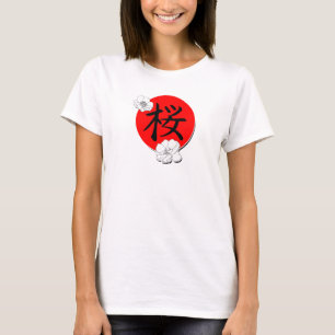Cherry Blossom Kanji SAKURA 1 T-Shirt
