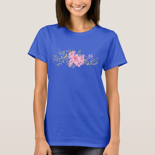 Cherry Blossom Kanji SAKURA 5 T-Shirt (Front)