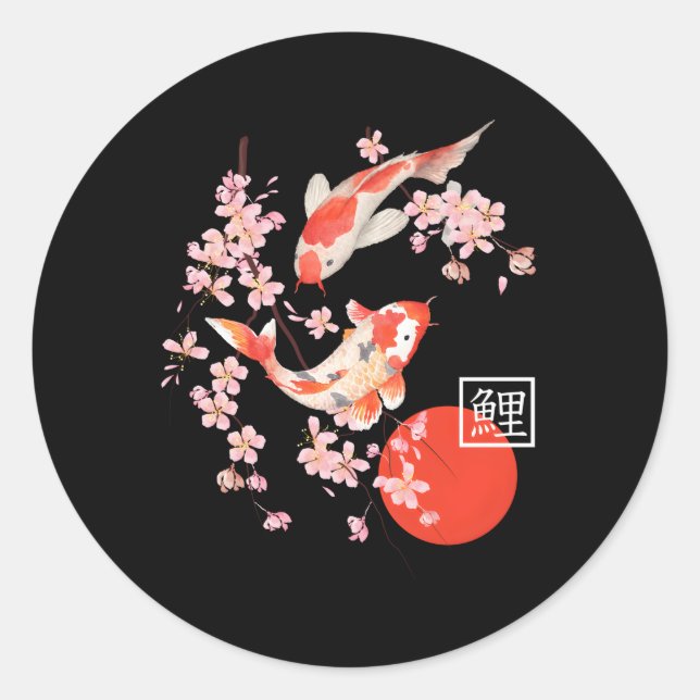 Cherry Blossom Koi Carp Fish Japanese Sakura Classic Round Sticker (Front)