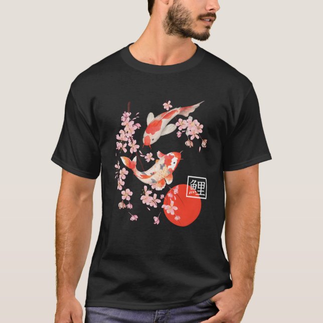 Cherry Blossom Koi Carp Fish Japanese Sakura T-Shirt (Front)