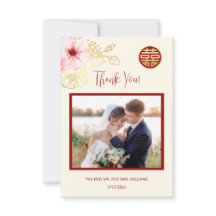 Cherry Blossom Photo Chinese Wedding