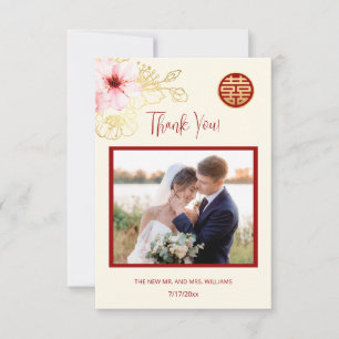 Cherry Blossom Photo Chinese Wedding  Thank You Card